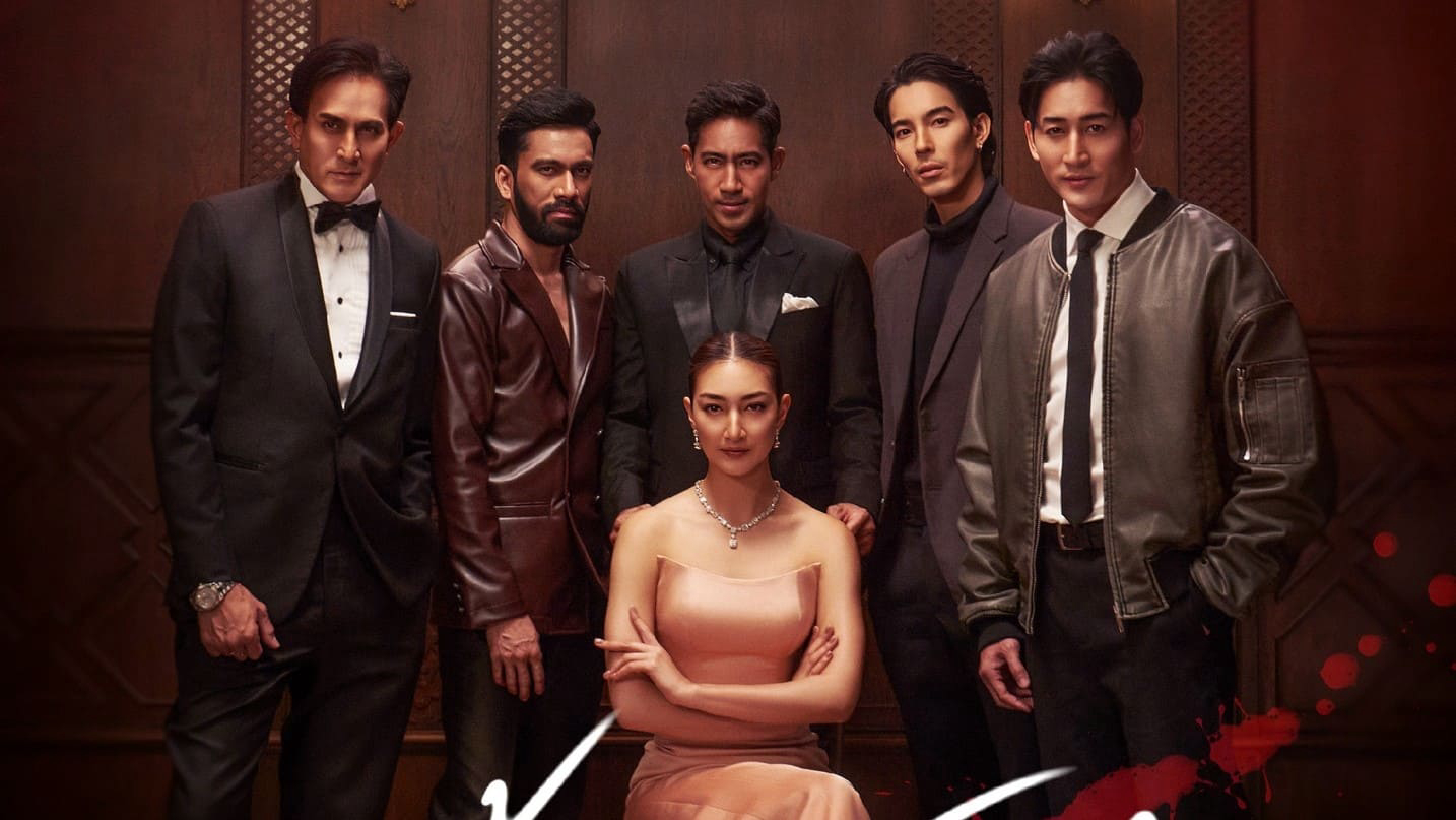 Xem Phim Tro Hoàng Lan, The Scent of Hers 2024 Xem Phim Tro Hoàng Lan, The Scent of Hers 2024