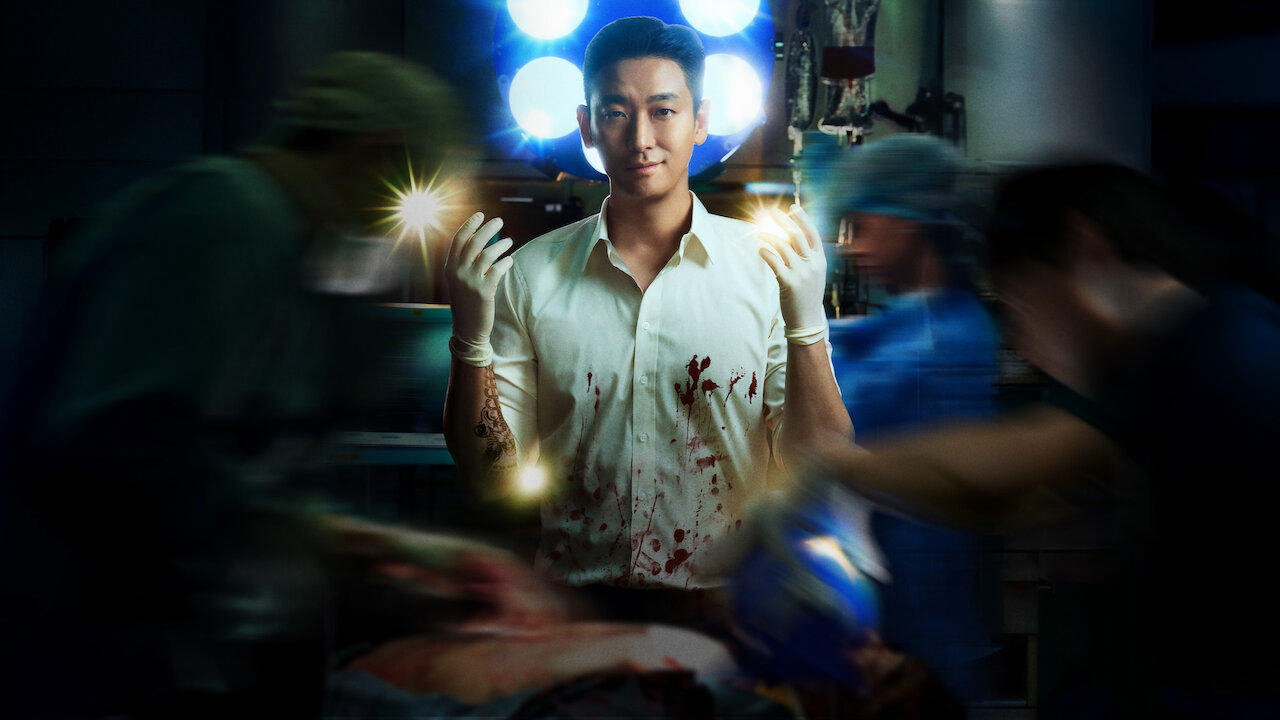 Xem Phim Trung tâm chăm sóc chấn thương, The Trauma Code: Heroes on Call 2025 Xem Phim Trung tâm chăm sóc chấn thương, The Trauma Code: Heroes on Call 2025