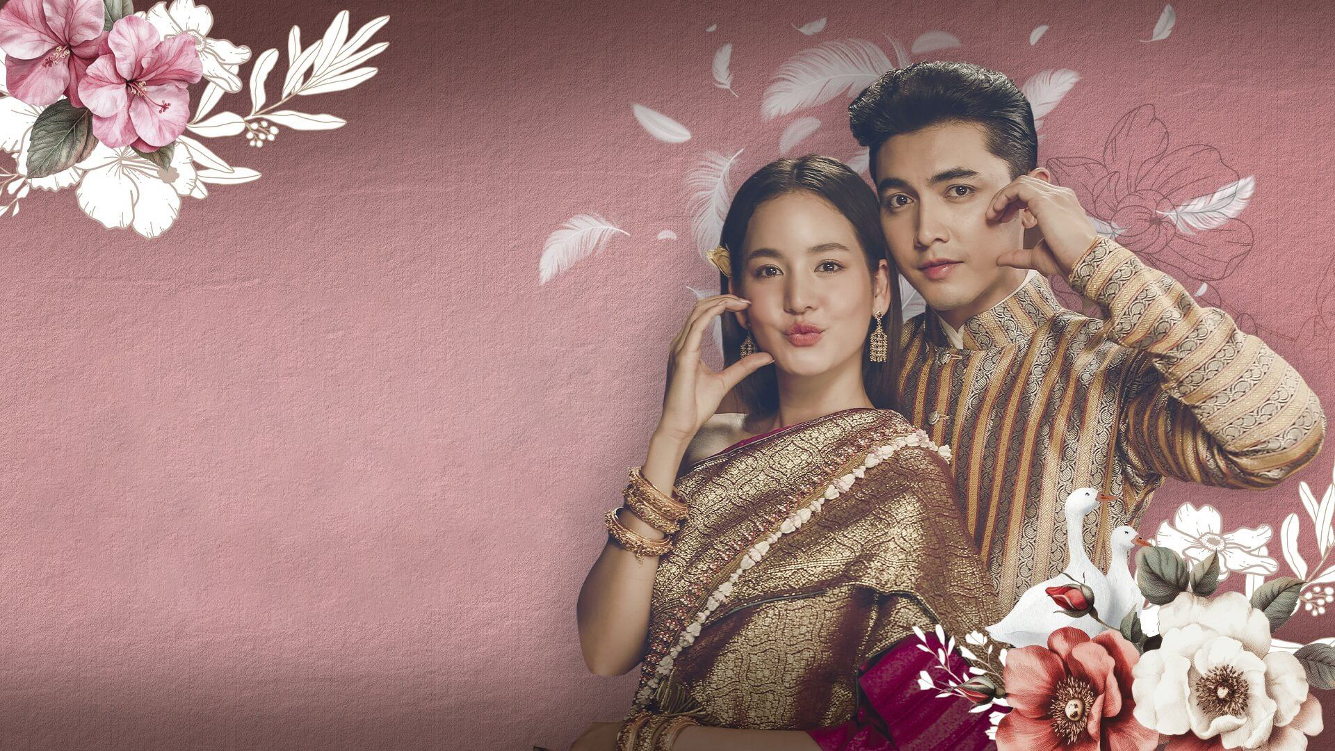 Xem Phim Chàng ơi! Ta là ngỗng không phải thiên nga, Good Heavens! I'm a Goose Not a Swan 2025 Xem Phim Chàng ơi! Ta là ngỗng không phải thiên nga, Good Heavens! I'm a Goose Not a Swan 2025