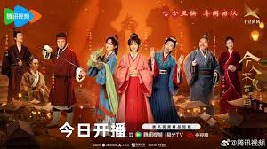 Xem Phim Người Nay Chẳng Thấy Trăng Xưa, The Relic Keeper 2025 Xem Phim Người Nay Chẳng Thấy Trăng Xưa, The Relic Keeper 2025