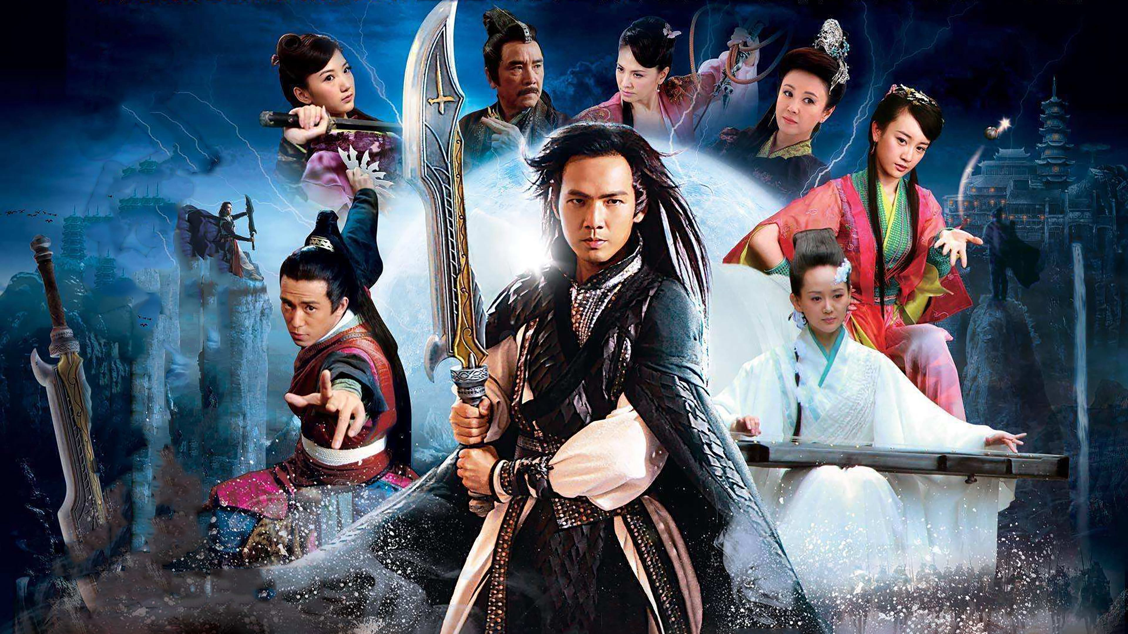 The Magic Blade / The Magic Blade (2012)