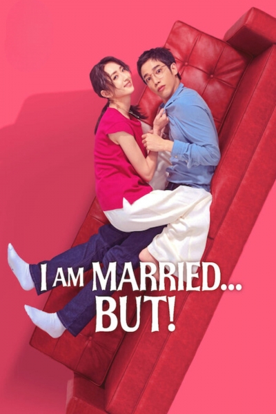 I Am Married...But! / I Am Married...But! (2025)