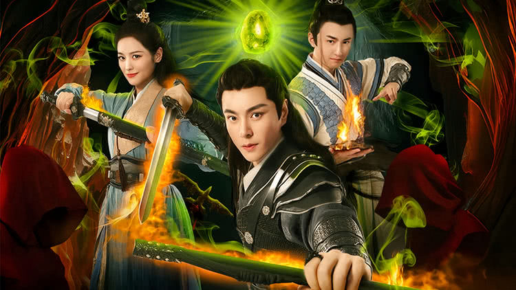 Xem Phim Phong Tịch Chí, Legacy of the Storm 2025 Xem Phim Phong Tịch Chí, Legacy of the Storm 2025