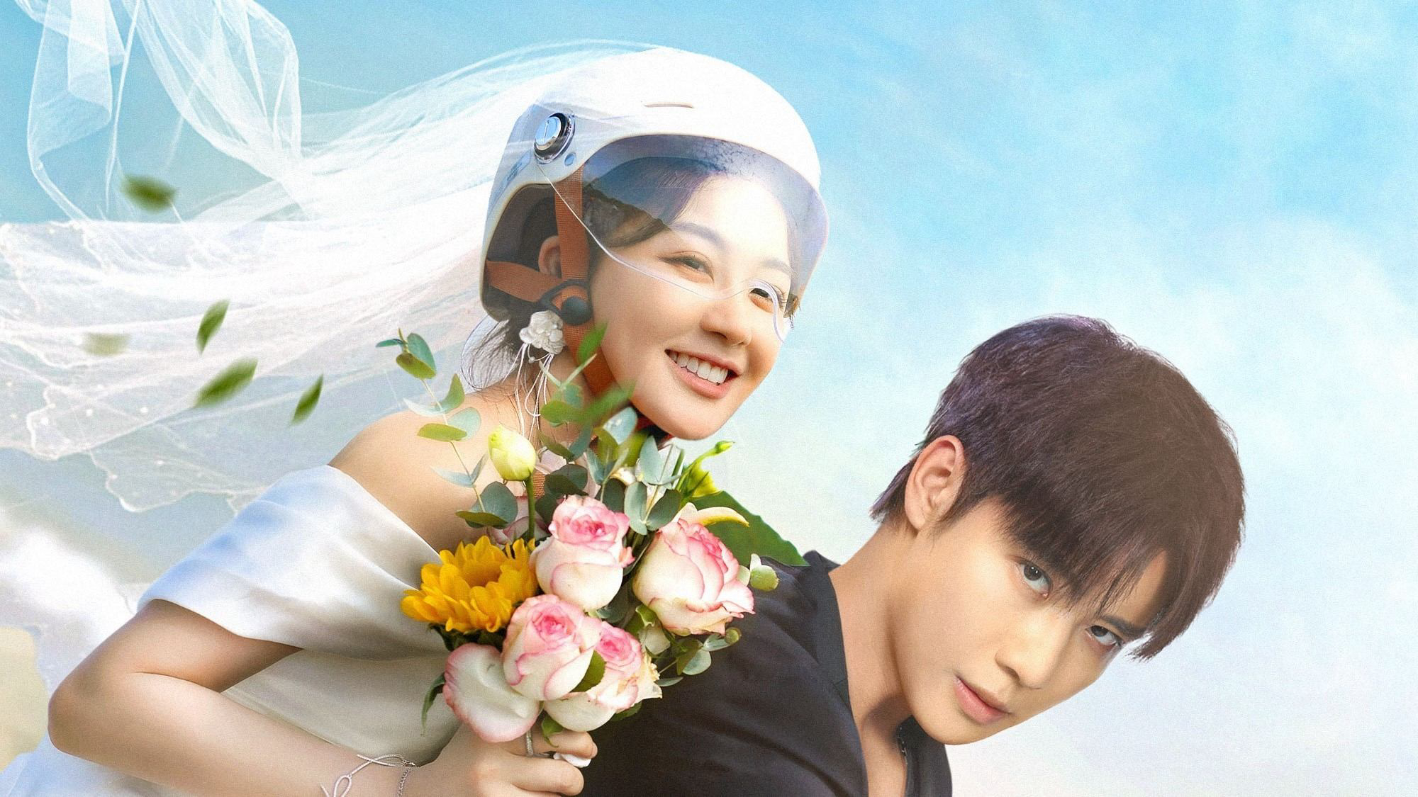 Xem Phim Vũ Ái Thiên Kim, Rainkissed Fate 2025 Xem Phim Vũ Ái Thiên Kim, Rainkissed Fate 2025