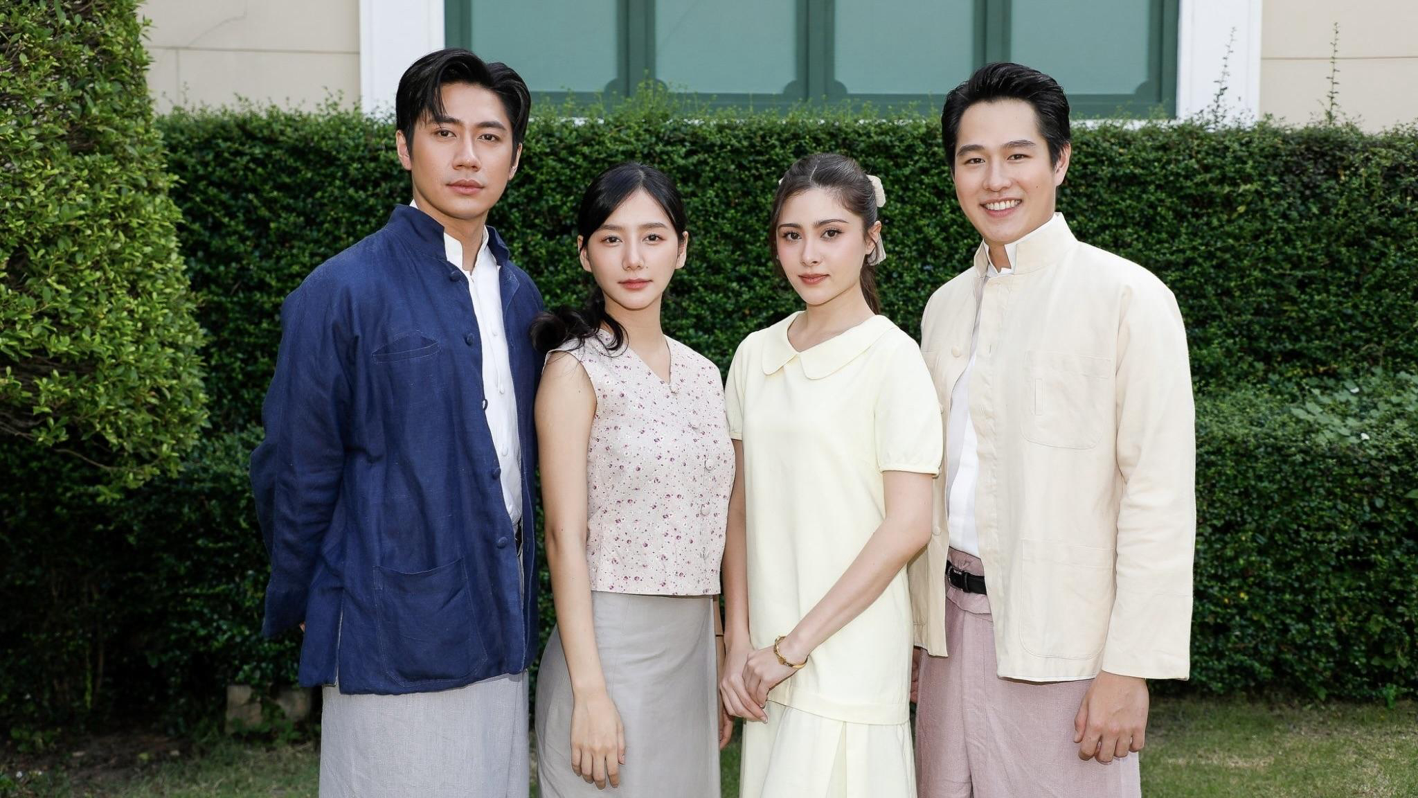 Xem Phim Khát Khao Rực Lửa, The House of Flames 2025 Xem Phim Khát Khao Rực Lửa, The House of Flames 2025