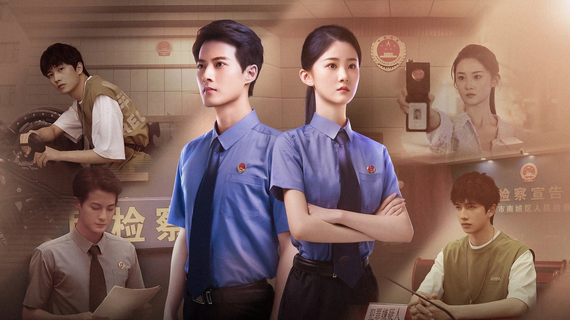 Xem Phim Gặp Nhau Ở Toà, Coming to Court Soon 2025 Xem Phim Gặp Nhau Ở Toà, Coming to Court Soon 2025