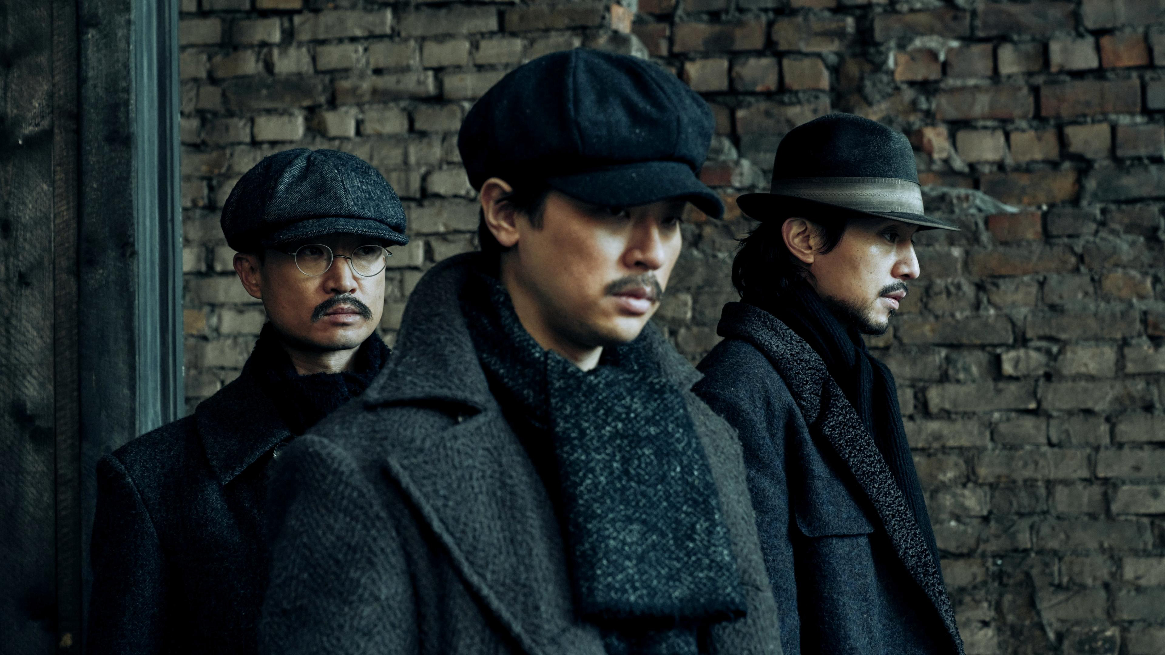 Xem Phim Cáp Nhĩ Tân, Harbin 2024 Xem Phim Cáp Nhĩ Tân, Harbin 2024