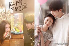 Xem Phim Sa Vào Tình Yêu Cuồng Nhiệt Của Chúng Ta, Be Passionately in Love 2025 Xem Phim Sa Vào Tình Yêu Cuồng Nhiệt Của Chúng Ta, Be Passionately in Love 2025