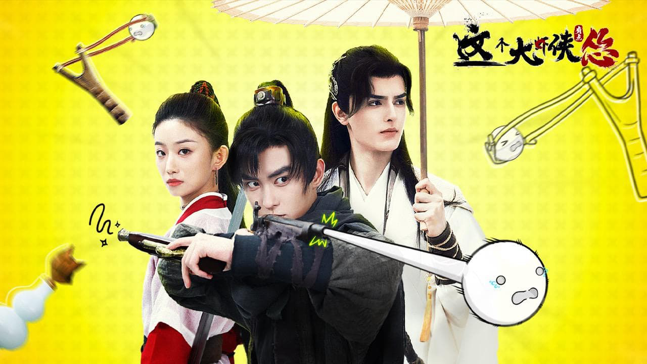 Xem Phim Vị Đại Hiệp Này Có Chút Nhát, This Hero is a Bit Timid 2024 Xem Phim Vị Đại Hiệp Này Có Chút Nhát, This Hero is a Bit Timid 2024