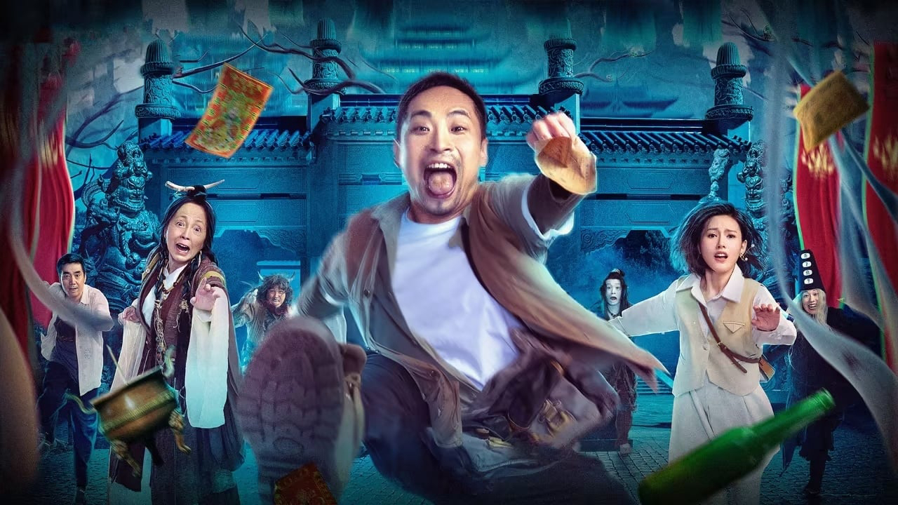 Xem Phim Đêm Phiêu Lưu Tới Vụ Đô, Land in the Hell 2024 Xem Phim Đêm Phiêu Lưu Tới Vụ Đô, Land in the Hell 2024