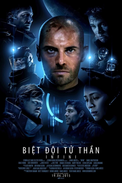 Infini / Infini (2015)