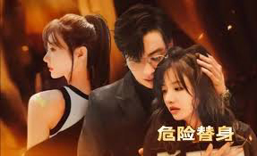 Xem Phim Thế Thân Nguy Hiểm, The Other Me 2025 Xem Phim Thế Thân Nguy Hiểm, The Other Me 2025