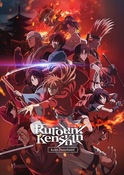 Rurouni Kenshin Season 2 / Rurouni Kenshin Season 2 (2024)