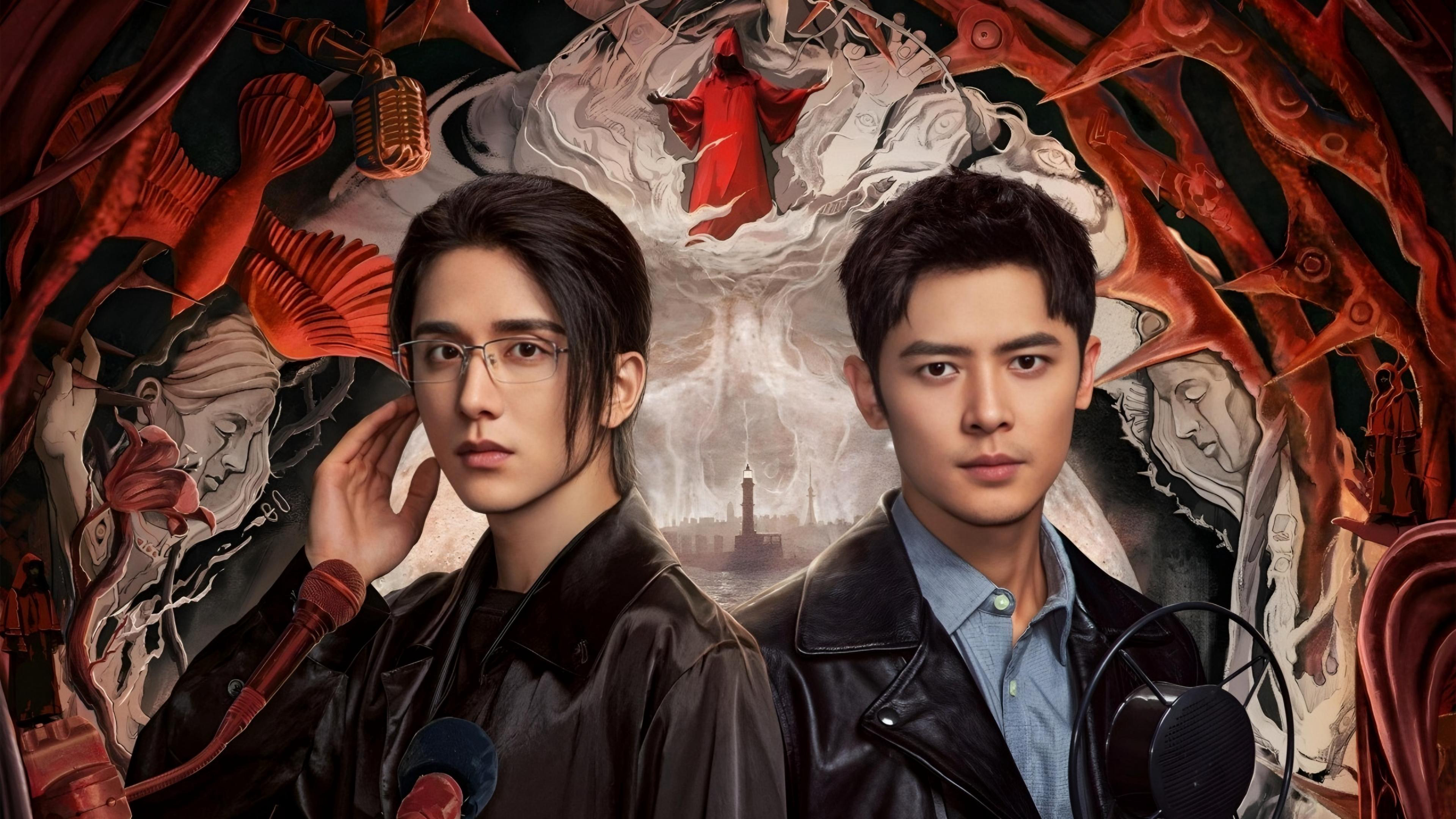 Xem Phim Quang Uyên, Justice in the Dark 2023 Xem Phim Quang Uyên, Justice in the Dark 2023