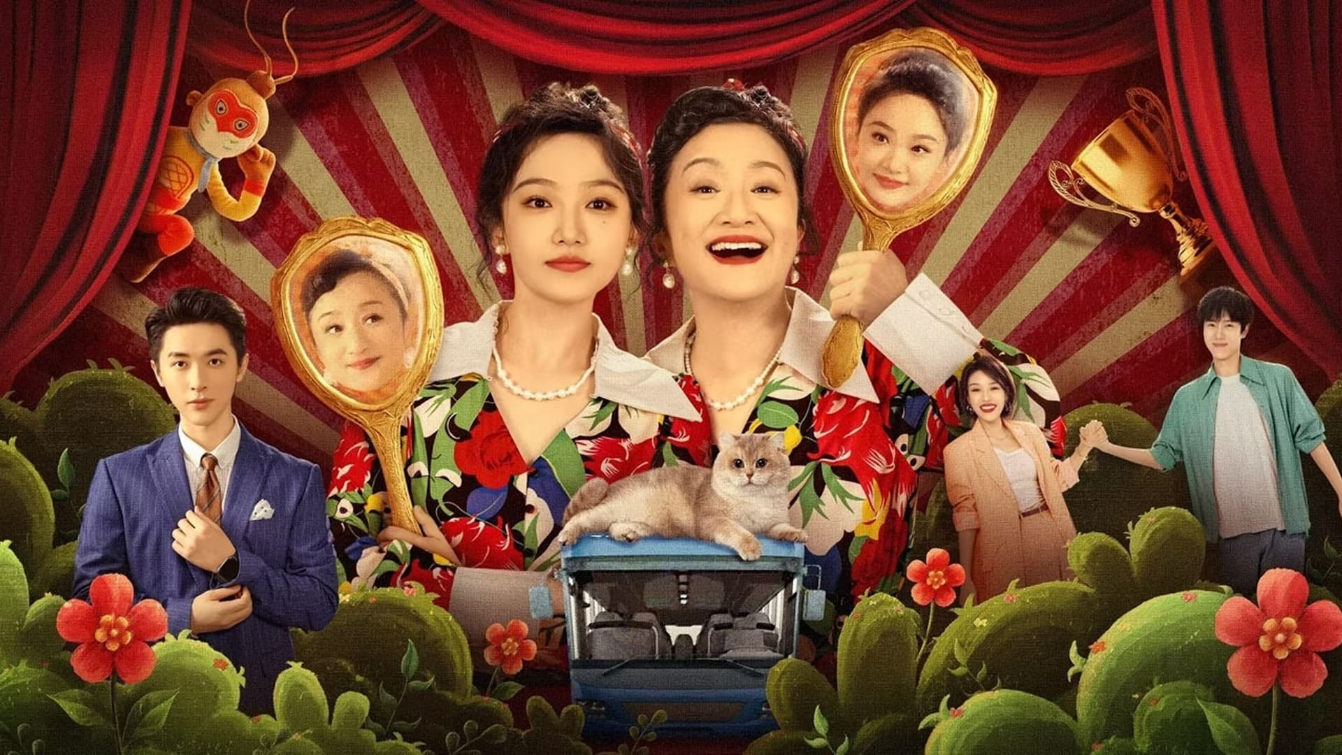 Xem Phim Hoán Đổi Linh Hồn, Another Soul in Me 2024 Xem Phim Hoán Đổi Linh Hồn, Another Soul in Me 2024