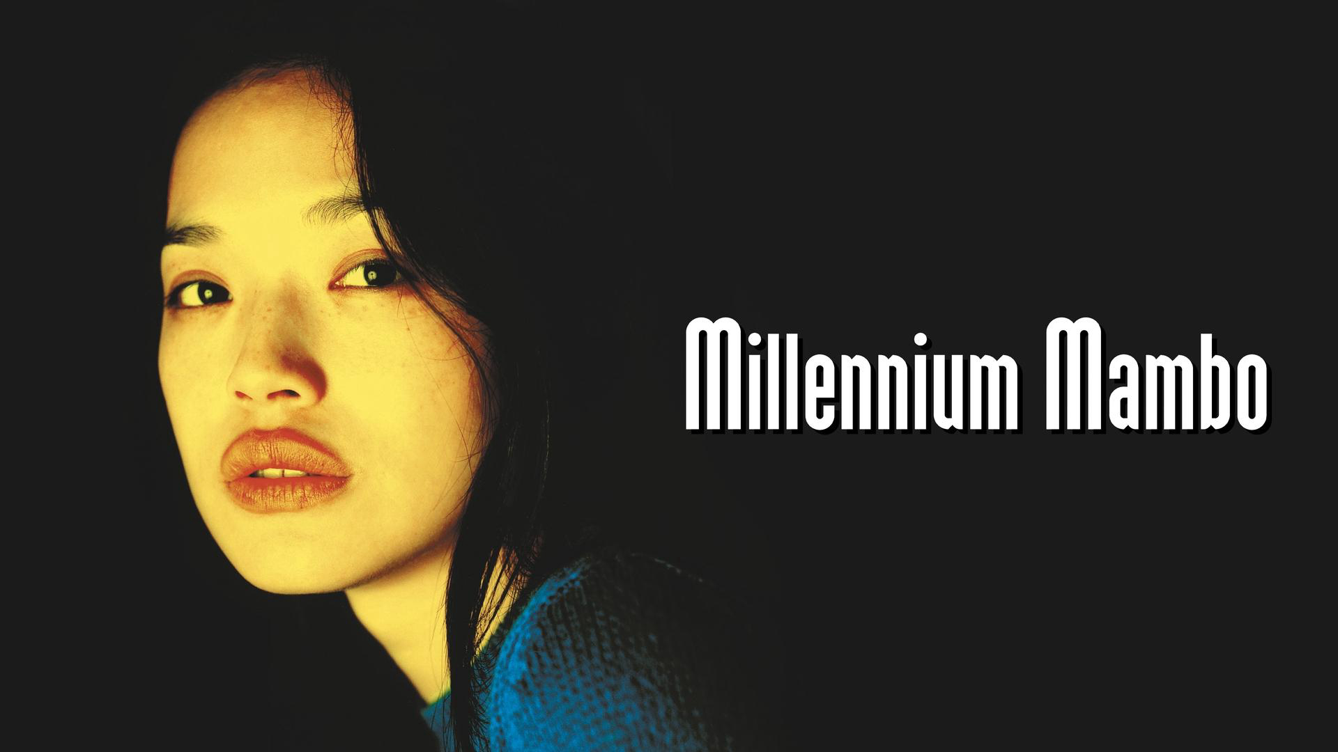 Millennium Mambo / Millennium Mambo (2001)