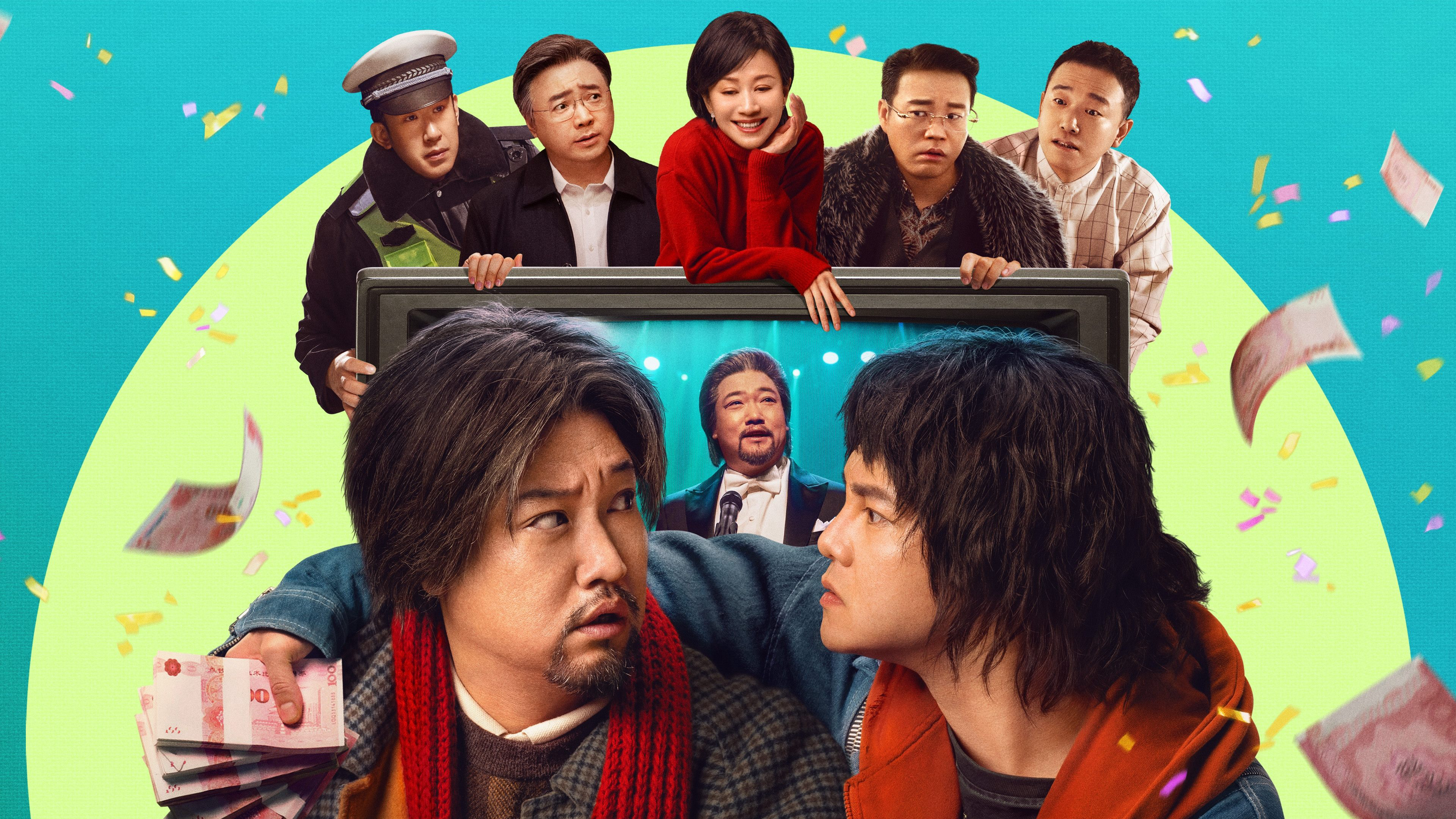 Xem Phim Cha Giả, Fake Dad 2025 Xem Phim Cha Giả, Fake Dad 2025