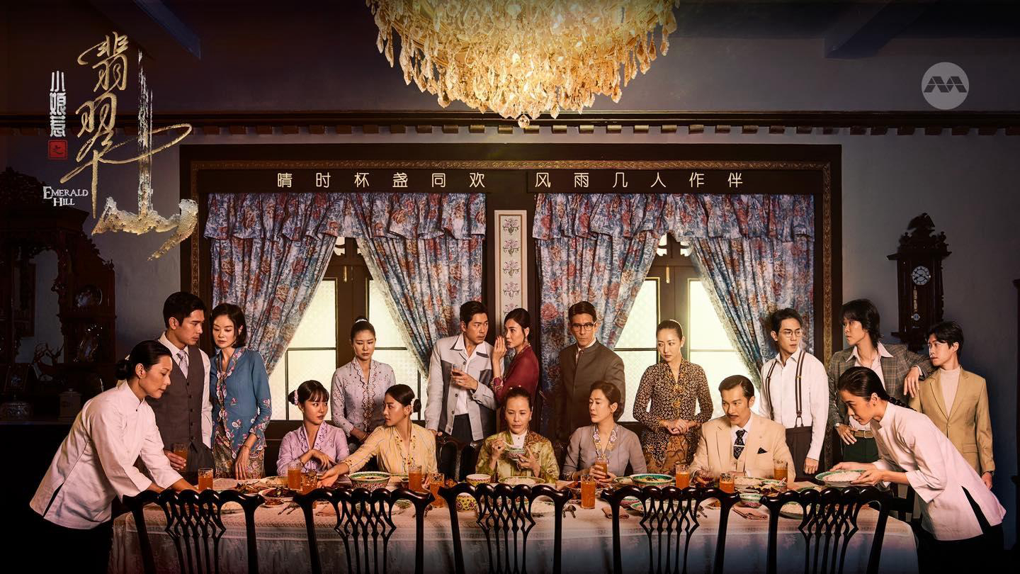 Xem Phim Chuyện Tình Cô Bé Lọ Lem: Phỉ Thúy Sơn, Emerald Hill 2025 Xem Phim Chuyện Tình Cô Bé Lọ Lem: Phỉ Thúy Sơn, Emerald Hill 2025