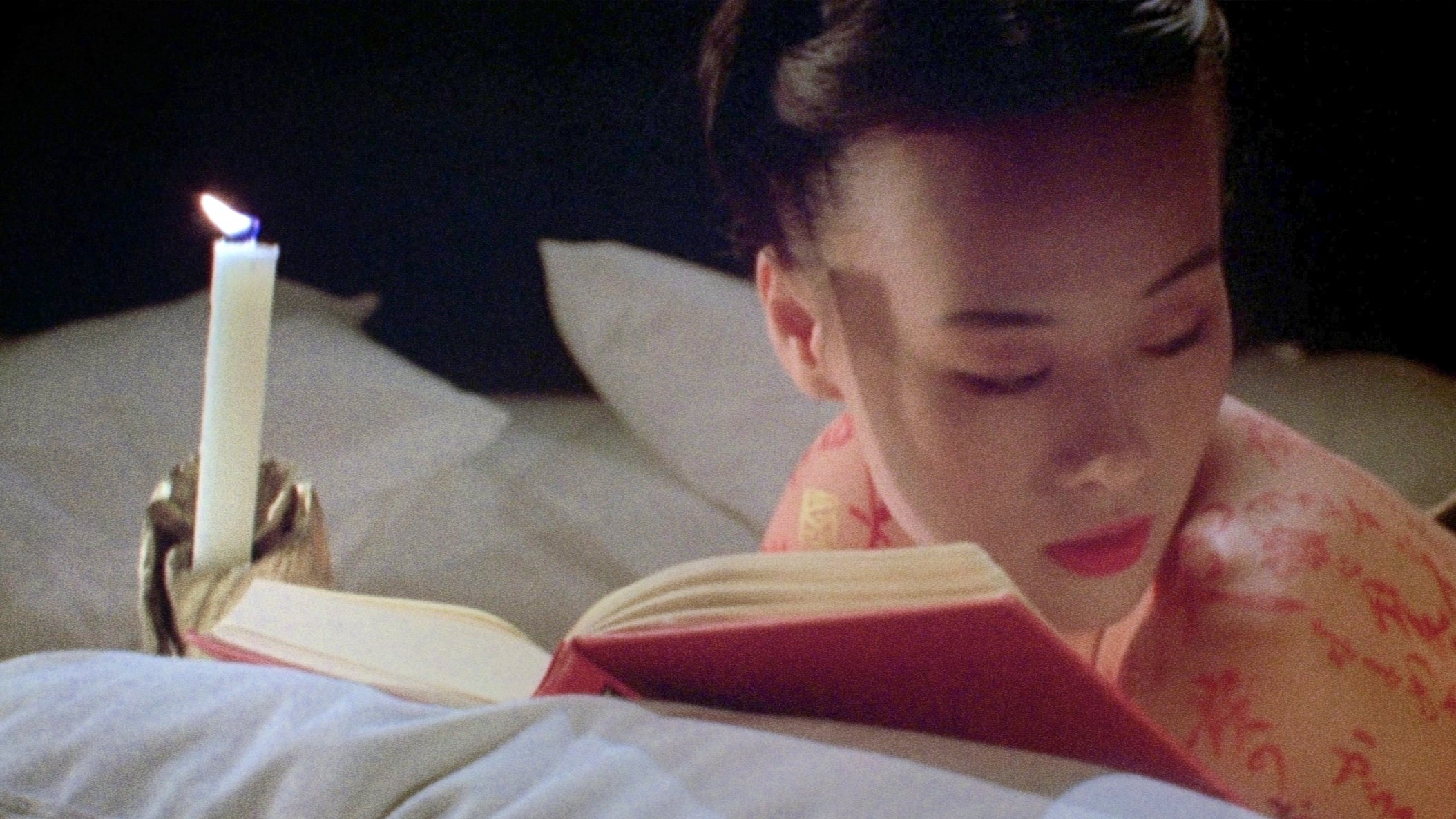 The Pillow Book / The Pillow Book (1995)