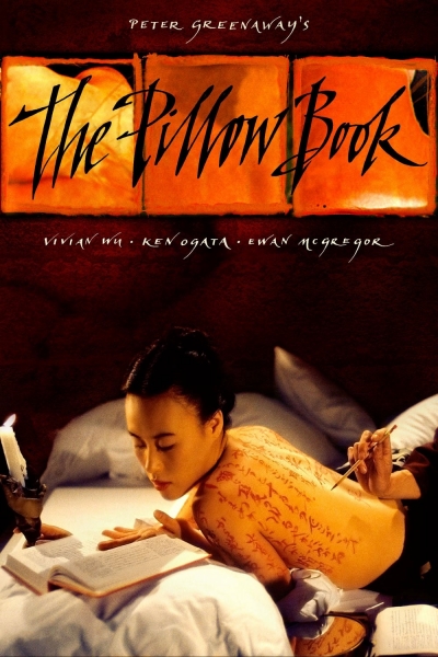 The Pillow Book, The Pillow Book / The Pillow Book (1995)