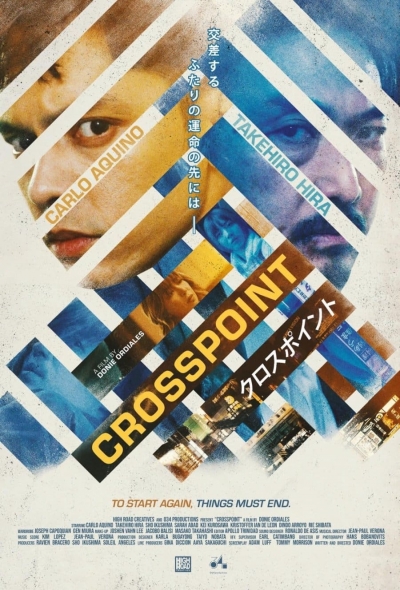 Crosspoint / Crosspoint (2024)