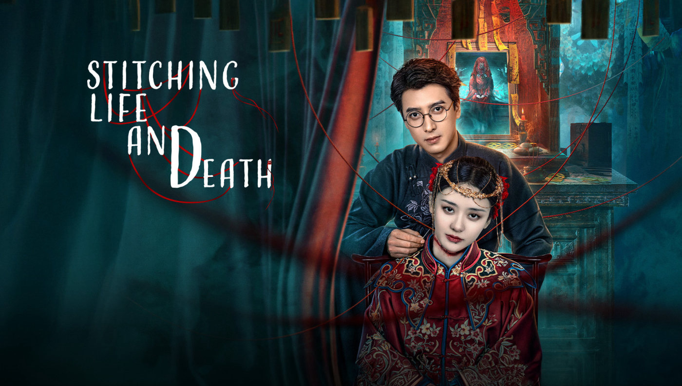 Xem Phim May Vá Âm Dương, Stitching Life and Death 2025