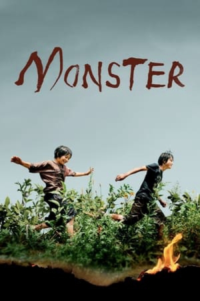 Monster / Monster (2023)