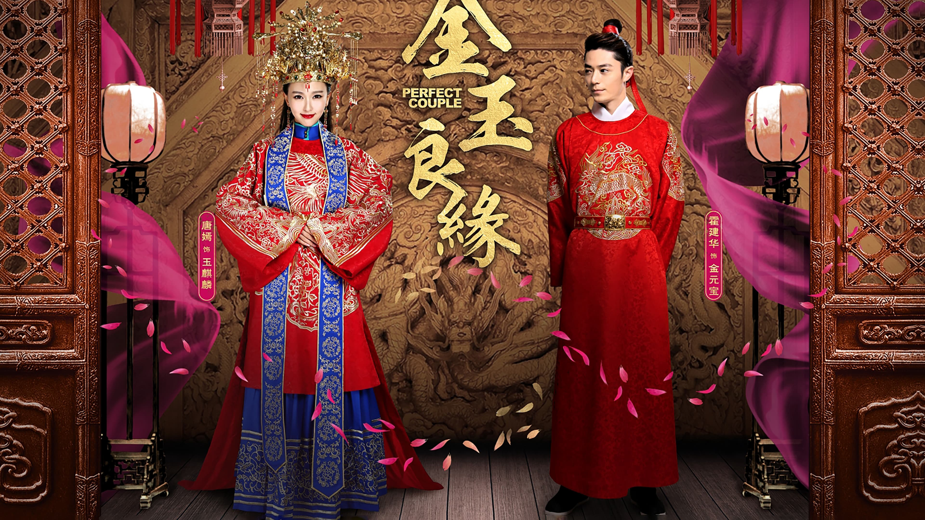 Xem Phim Kim Ngọc Lương Duyên, Perfect Couple 2014 Xem Phim Kim Ngọc Lương Duyên, Perfect Couple 2014