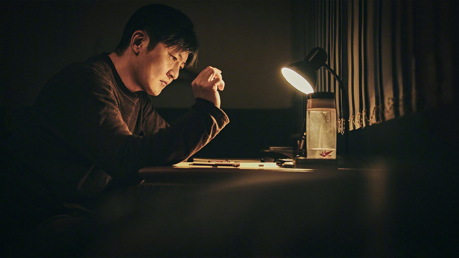 Xem Phim Hoàng Tước, Watch Your Back 2025 Xem Phim Hoàng Tước, Watch Your Back 2025