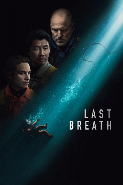 Last Breath / Last Breath (2025)