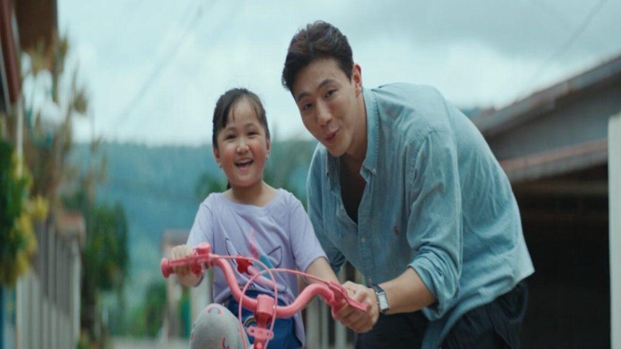 Xem Phim Mujigae, Mujigae 2024 Xem Phim Mujigae, Mujigae 2024