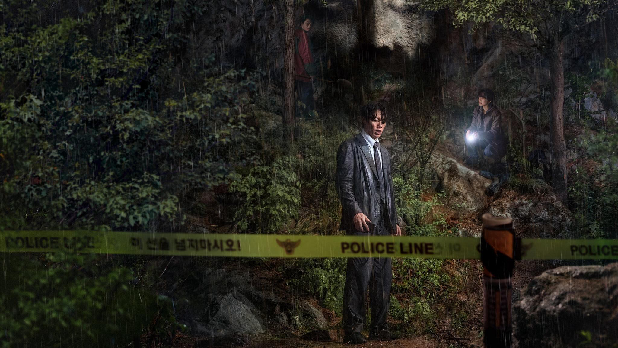 Xem Phim Khải thị, Revelations 2025 Xem Phim Khải thị, Revelations 2025