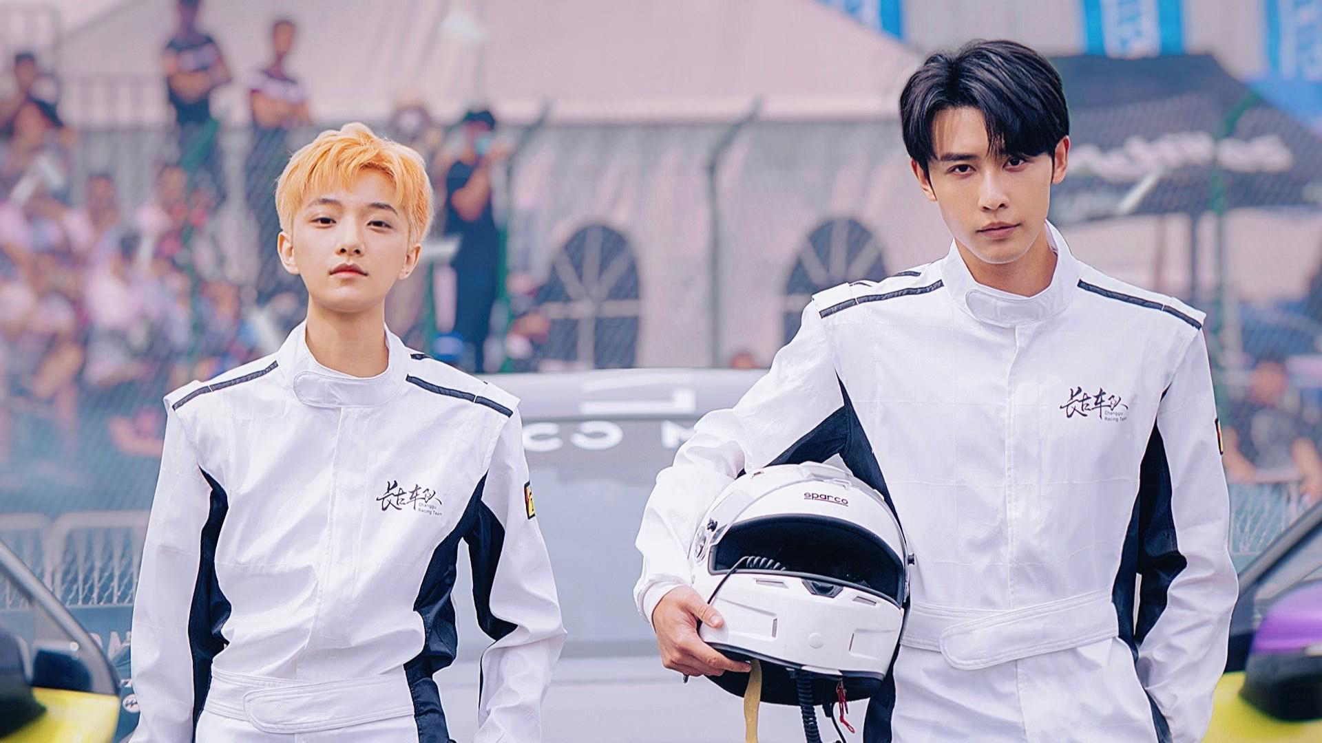 Xem Phim Đuổi Kịp Anh Sẽ Yêu Em, Race to Romance 2025 Xem Phim Đuổi Kịp Anh Sẽ Yêu Em, Race to Romance 2025