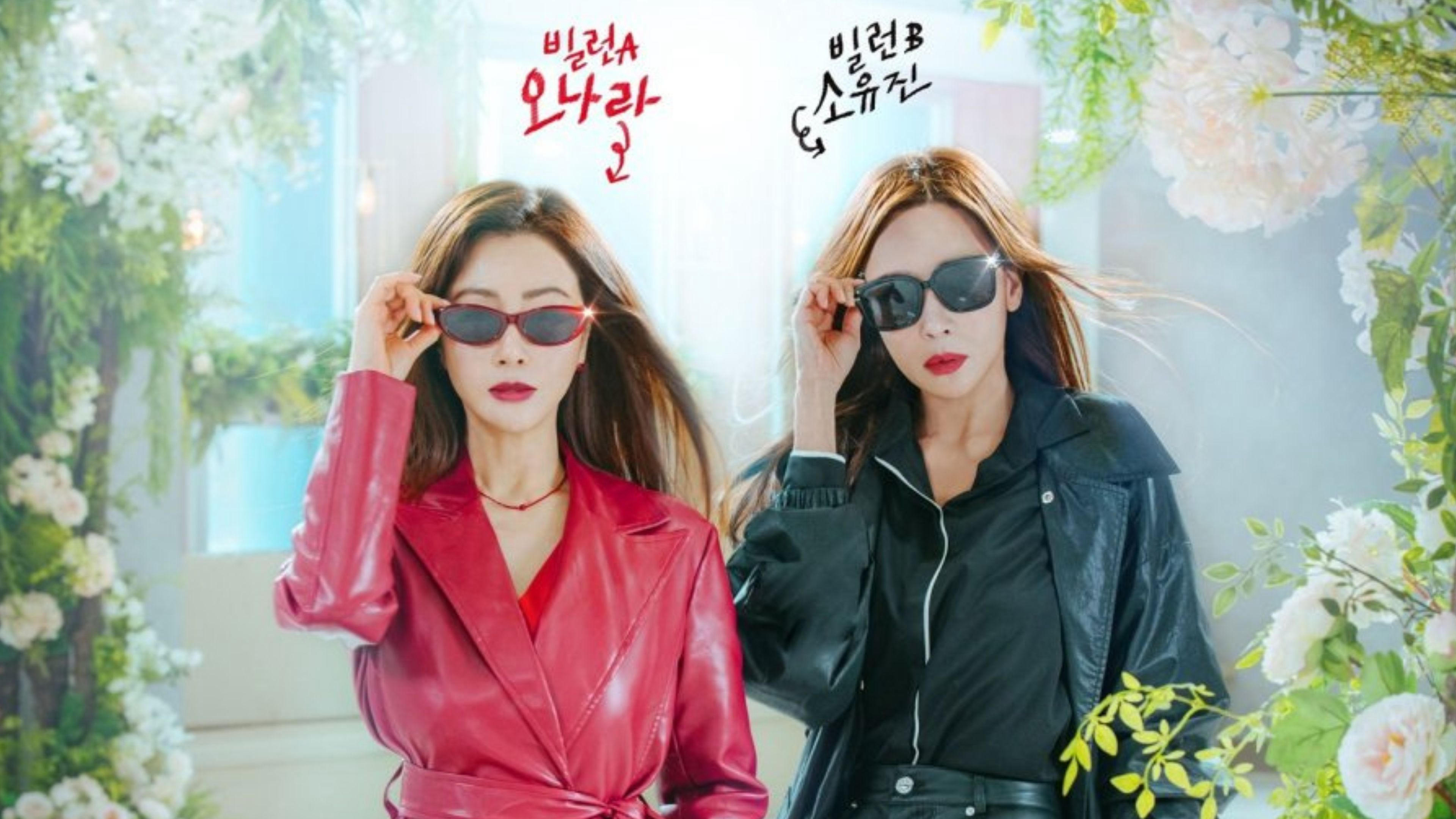 Xem Phim Vương Quốc Của Những Kẻ Phản Diện, Villains Everywhere 2025 Xem Phim Vương Quốc Của Những Kẻ Phản Diện, Villains Everywhere 2025