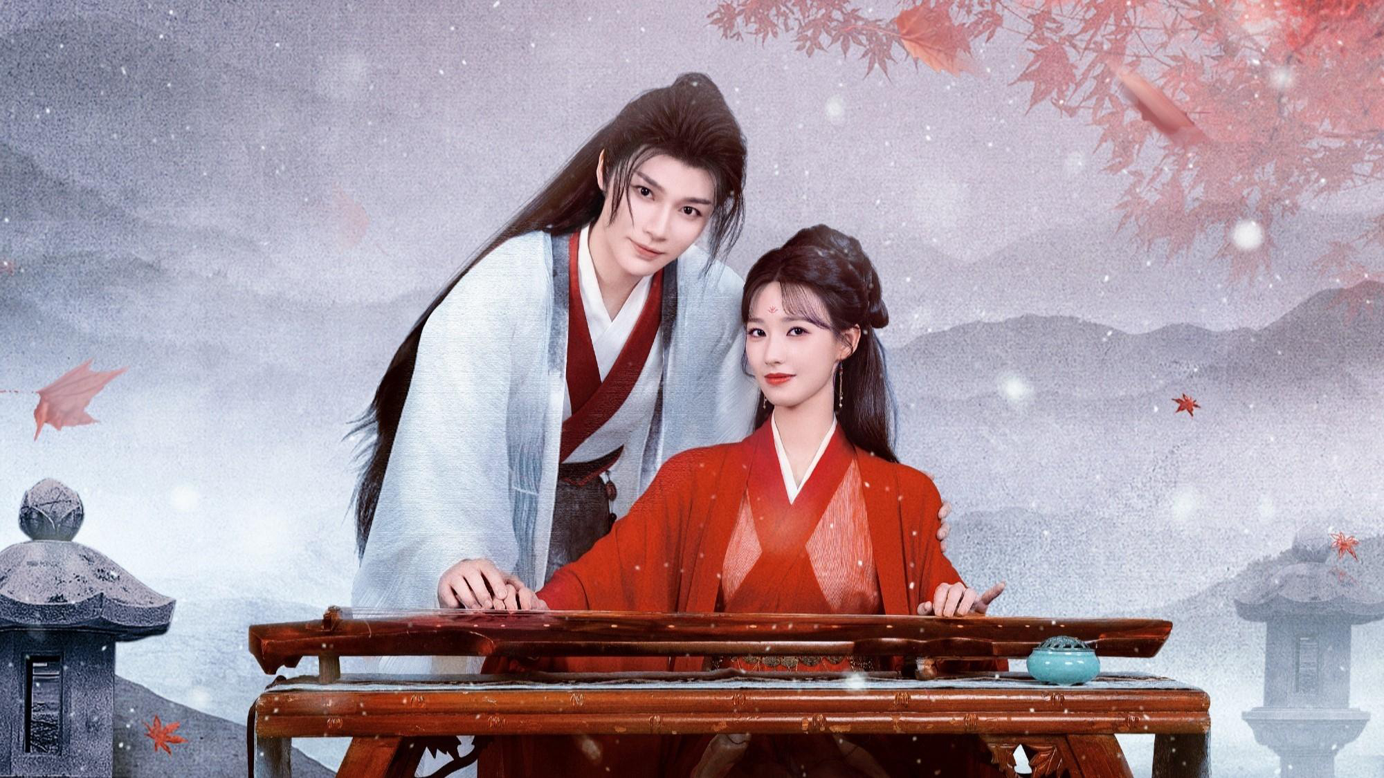 Xem Phim Kiến Quân Tâm, Into Your Heart 2025 Xem Phim Kiến Quân Tâm, Into Your Heart 2025