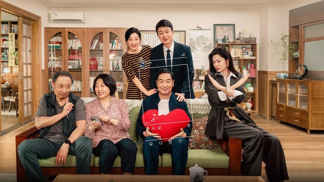 Xem Phim Nửa Đời Sau Của Tôi, Love Again 2025 Xem Phim Nửa Đời Sau Của Tôi, Love Again 2025