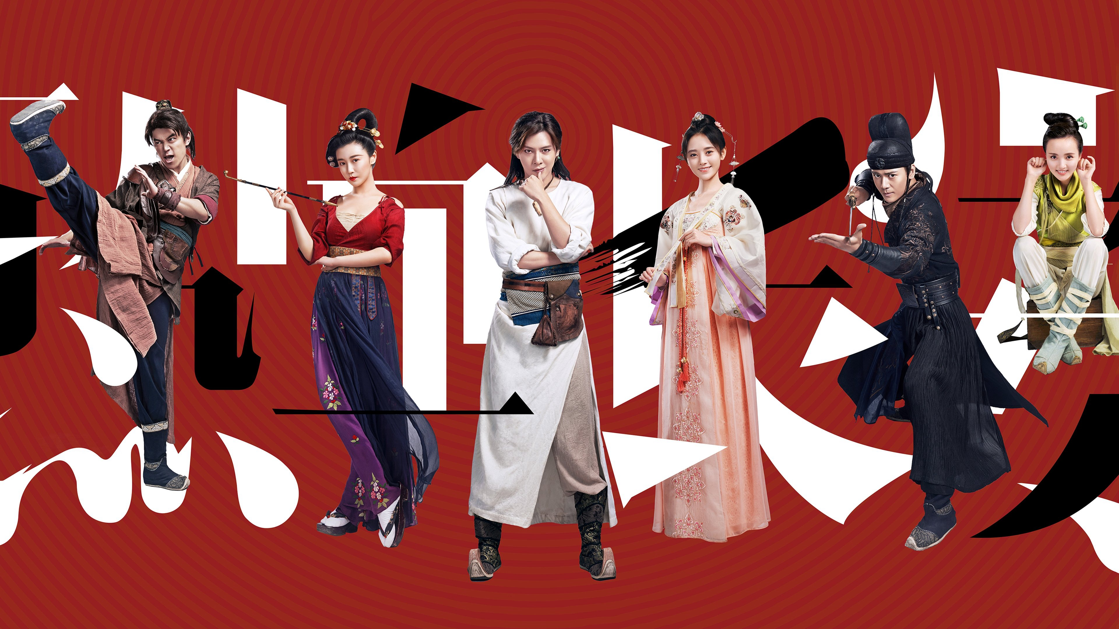 Xem Phim Nhệt Huyết Trường An (Phần 2), Detective Samoyeds (Season 2) 2017 Xem Phim Nhệt Huyết Trường An (Phần 2), Detective Samoyeds (Season 2) 2017