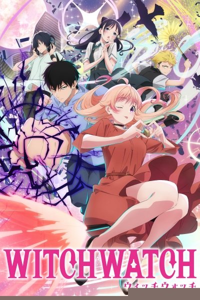 Phù Thủy Quan Sát