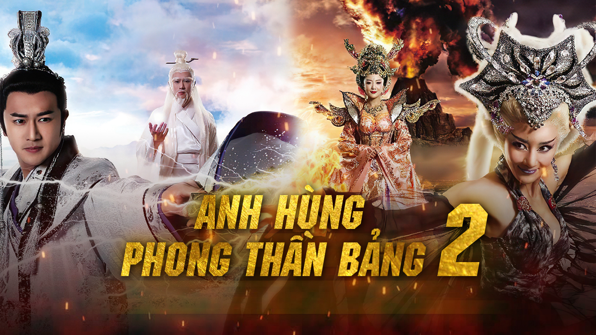 Xem Phim Anh Hùng Phong Thần Bảng (Phần 2), Anh Hùng Phong Thần Bảng (Phần 2) 2023 Xem Phim Anh Hùng Phong Thần Bảng (Phần 2), Anh Hùng Phong Thần Bảng (Phần 2) 2023
