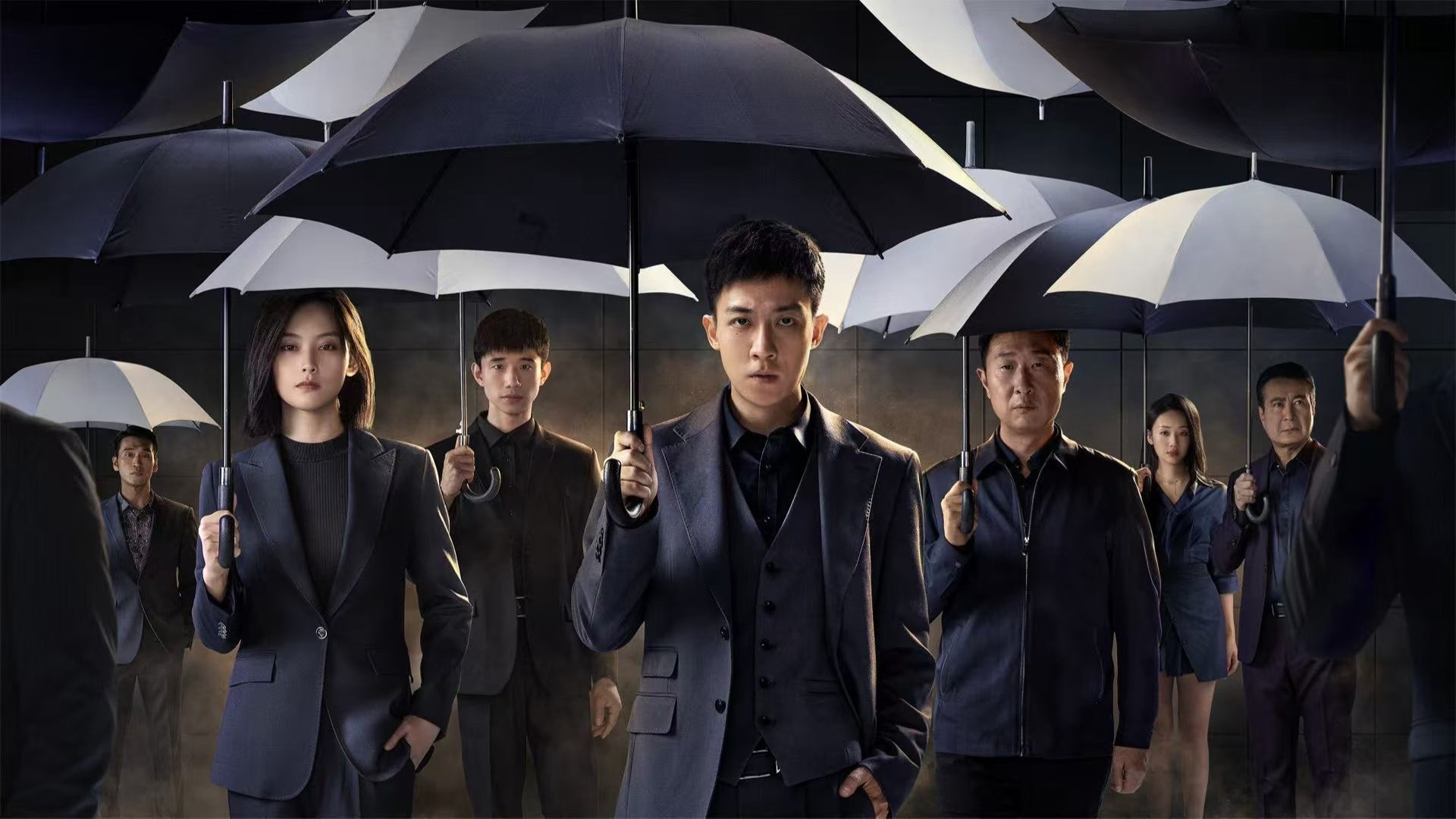 Xem Phim Hồ Sơ Mật Cục X, Secret Files of XSA 2025 Xem Phim Hồ Sơ Mật Cục X, Secret Files of XSA 2025