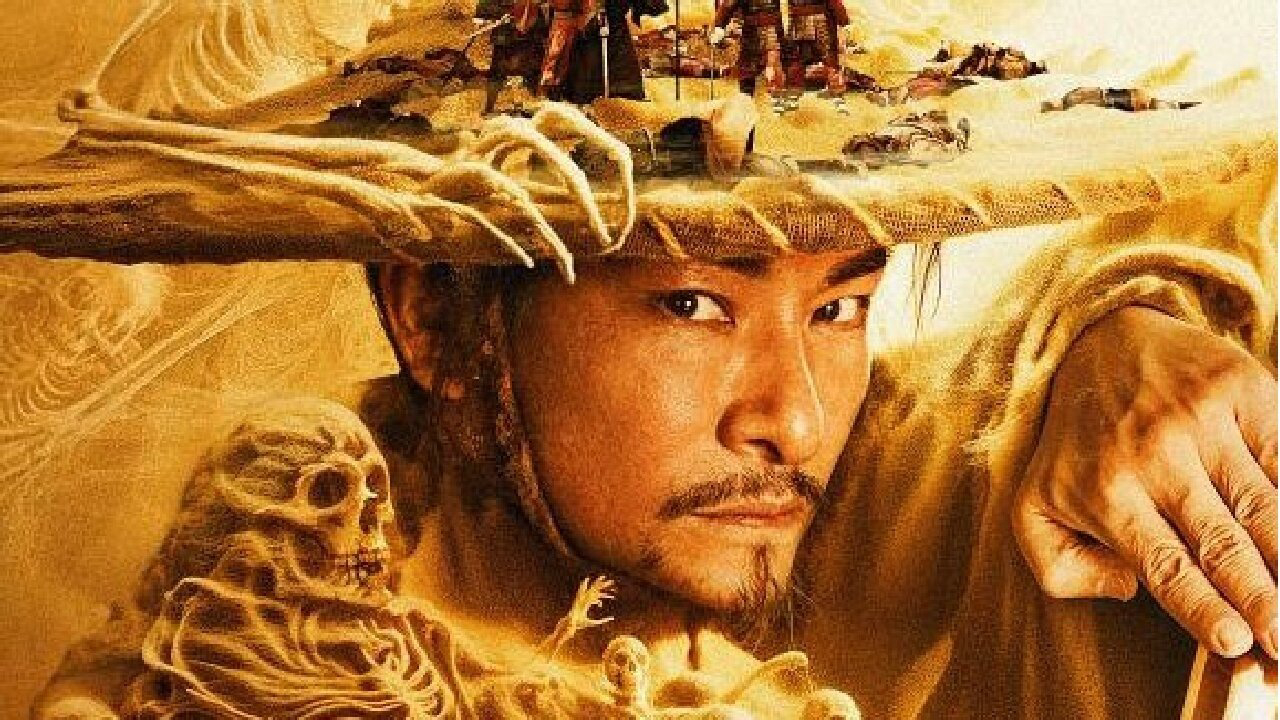 Xem Phim Con Đường Tơ Lụa: Huyền Án Tây Hán, The Mystery of the Silk 2025 Xem Phim Con Đường Tơ Lụa: Huyền Án Tây Hán, The Mystery of the Silk 2025