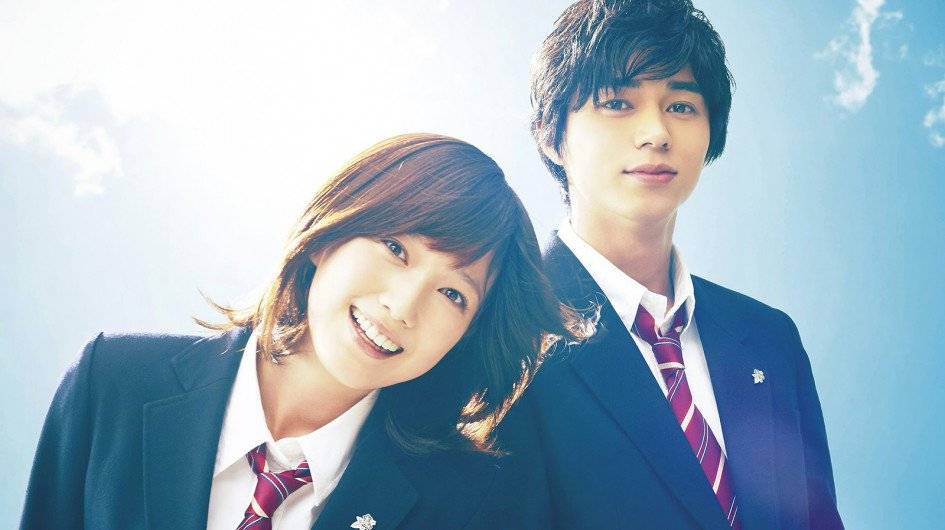 Blue Spring Ride - Ao Haru Ride (2014)