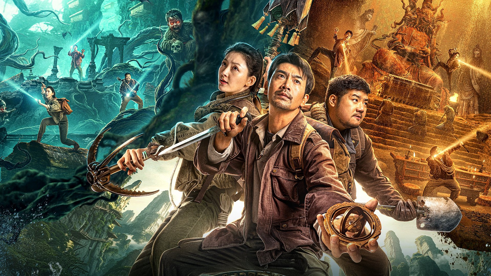 Xem Phim Quan Sơn Thái Bảo, Guanshan Grand Guardian 2025 Xem Phim Quan Sơn Thái Bảo, Guanshan Grand Guardian 2025