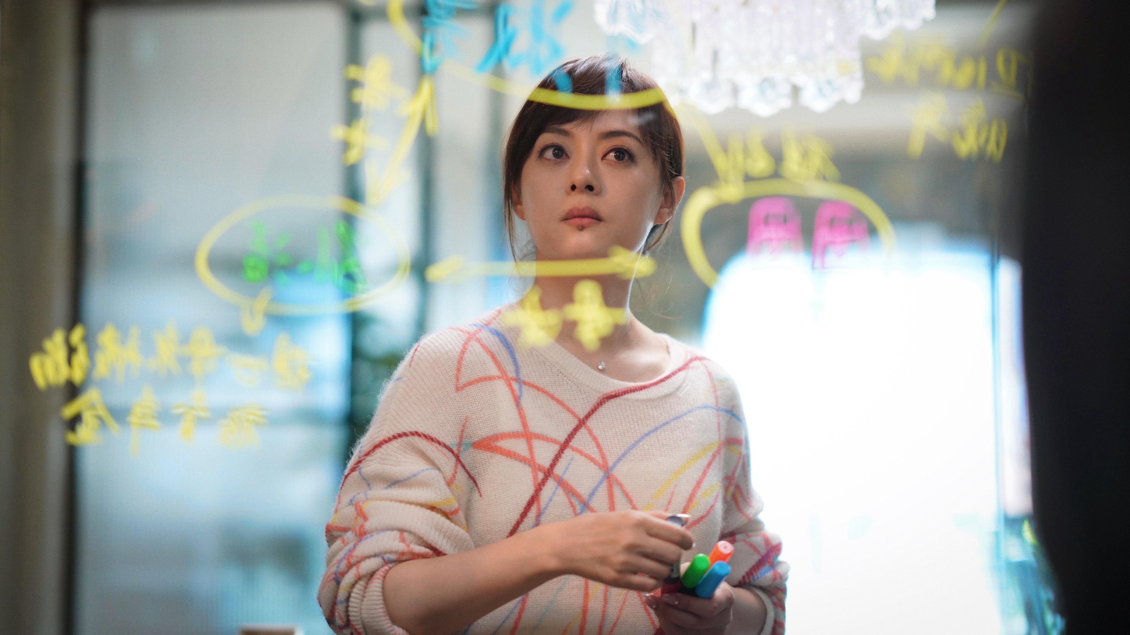 Xem Phim Cuộc sống tươi đẹp, A Better Life 2025 Xem Phim Cuộc sống tươi đẹp, A Better Life 2025