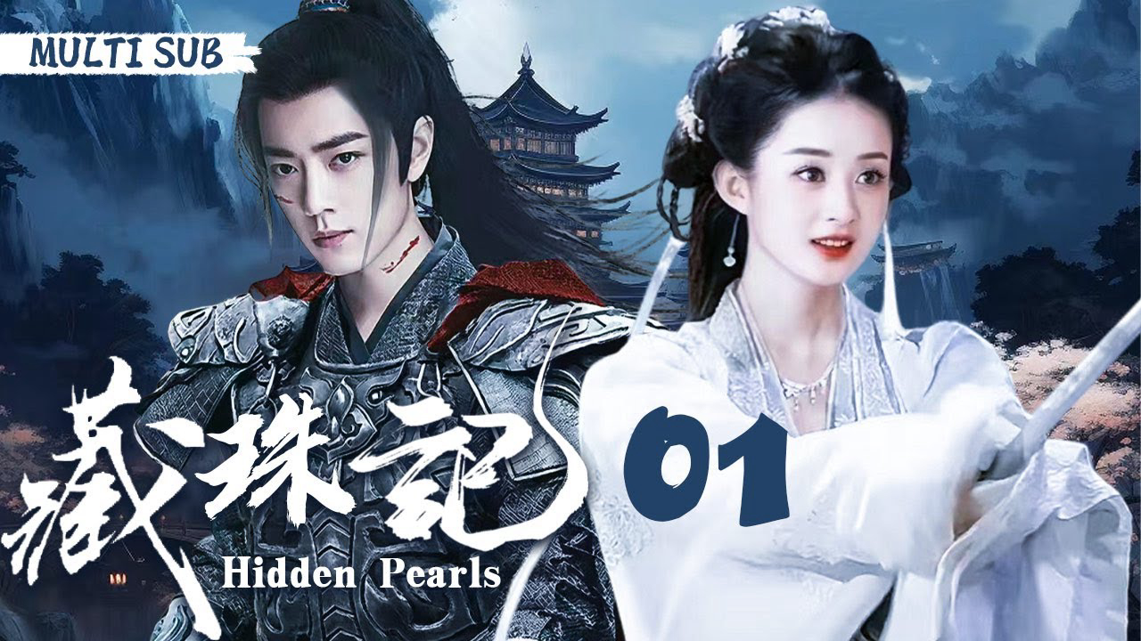 Xem Phim Tàng Châu, Hidden Love 2025 Xem Phim Tàng Châu, Hidden Love 2025