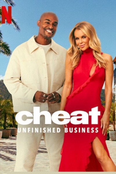 Cheat: Unfinished Business