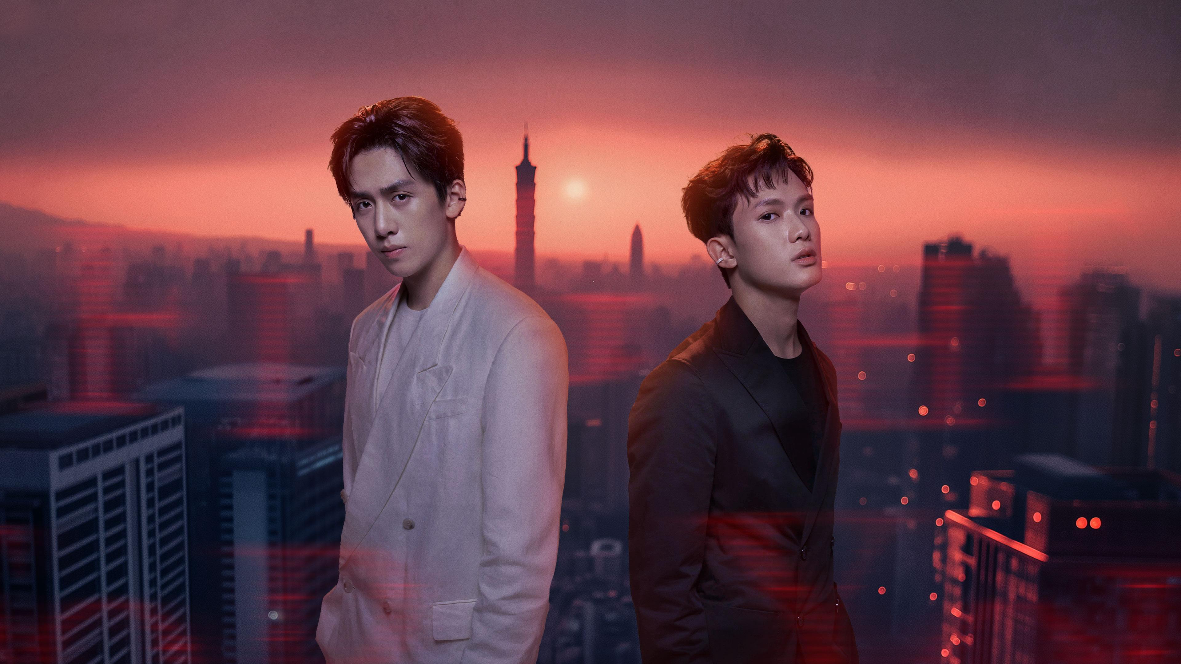 Fight For You / Fight For You (2025)