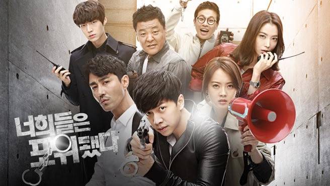 Xem Phim Chạy Đâu Cho Thoát, You’re All Surrounded 2014