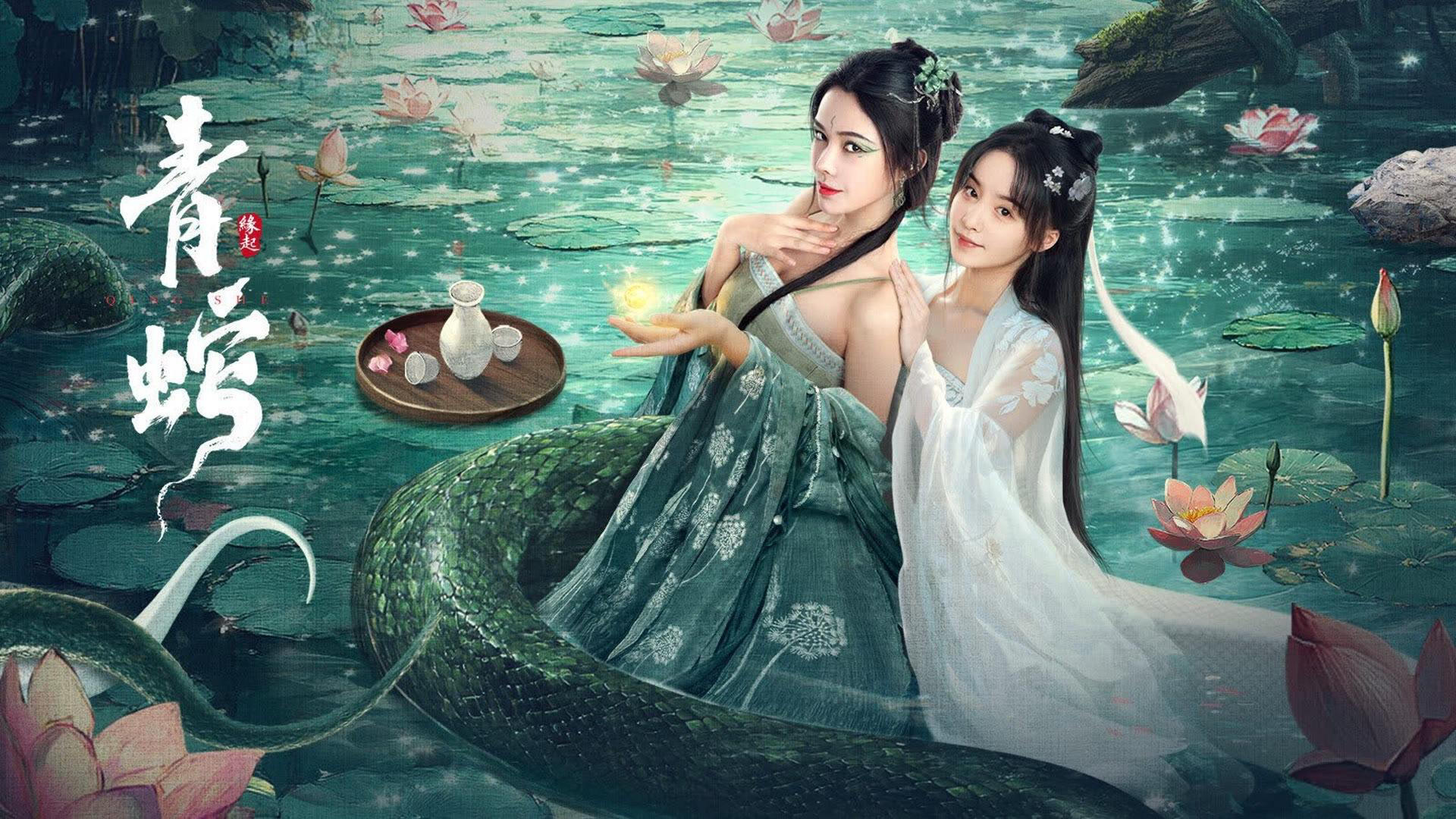 Xem Phim Thanh Xà: Duyên Khởi, Green Snake: The Origin 2025 Xem Phim Thanh Xà: Duyên Khởi, Green Snake: The Origin 2025