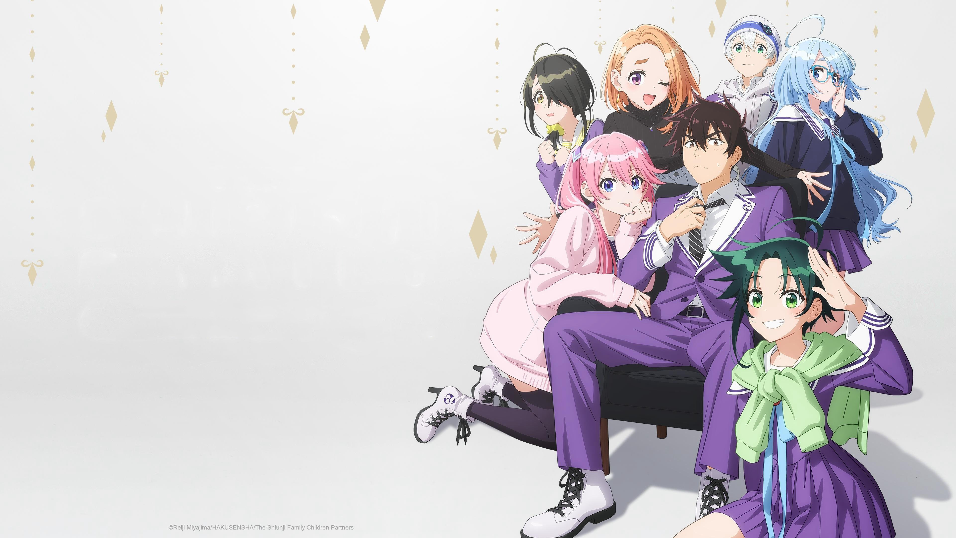 The Shiunji Family Children / The Shiunji Family Children (2025)